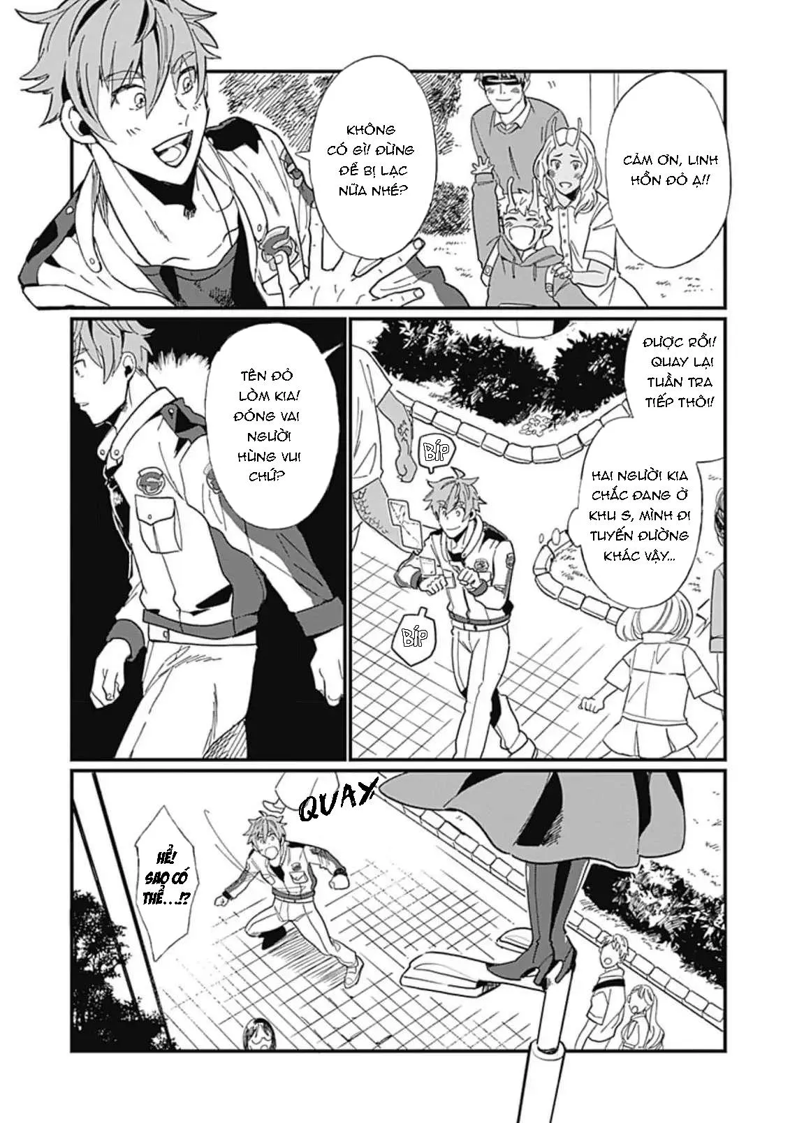 Con trai của Quỷ Vương không thành thực chút nào! Chapter 1 Trang 11