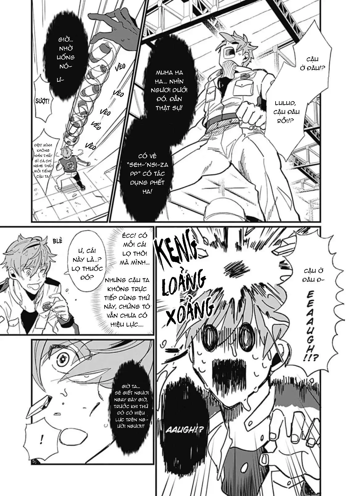 Con trai của Quỷ Vương không thành thực chút nào! Chapter 1 Trang 17