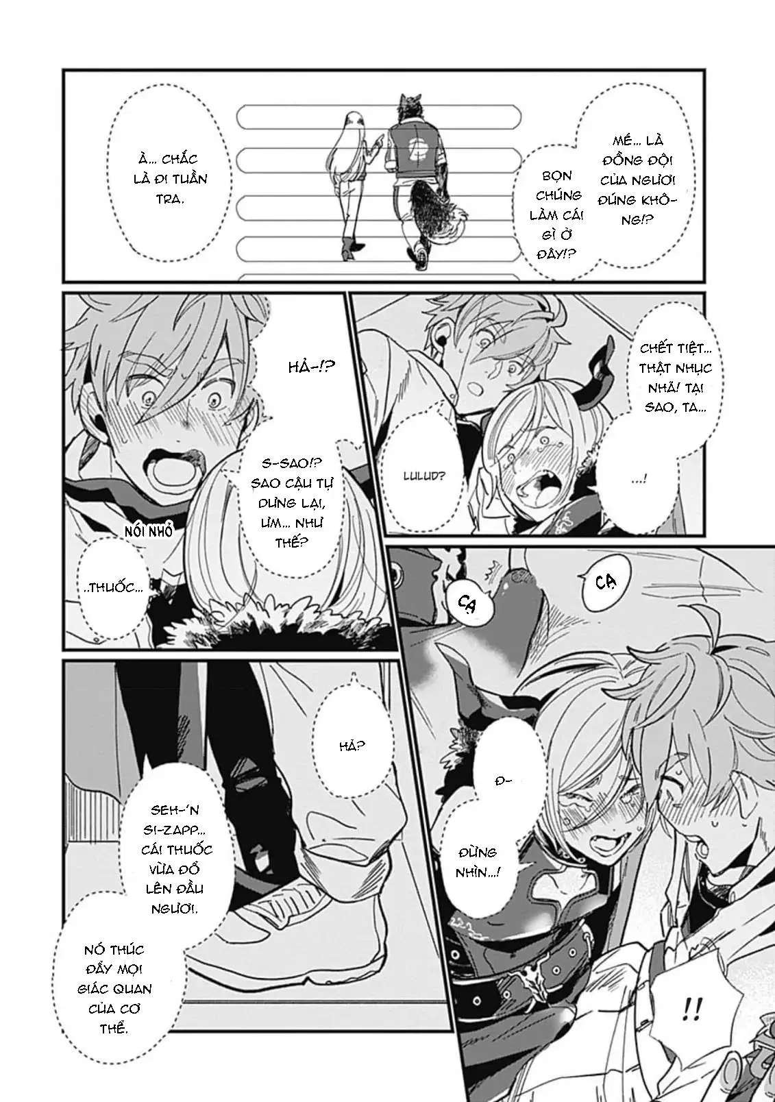 Con trai của Quỷ Vương không thành thực chút nào! Chapter 1 Trang 22