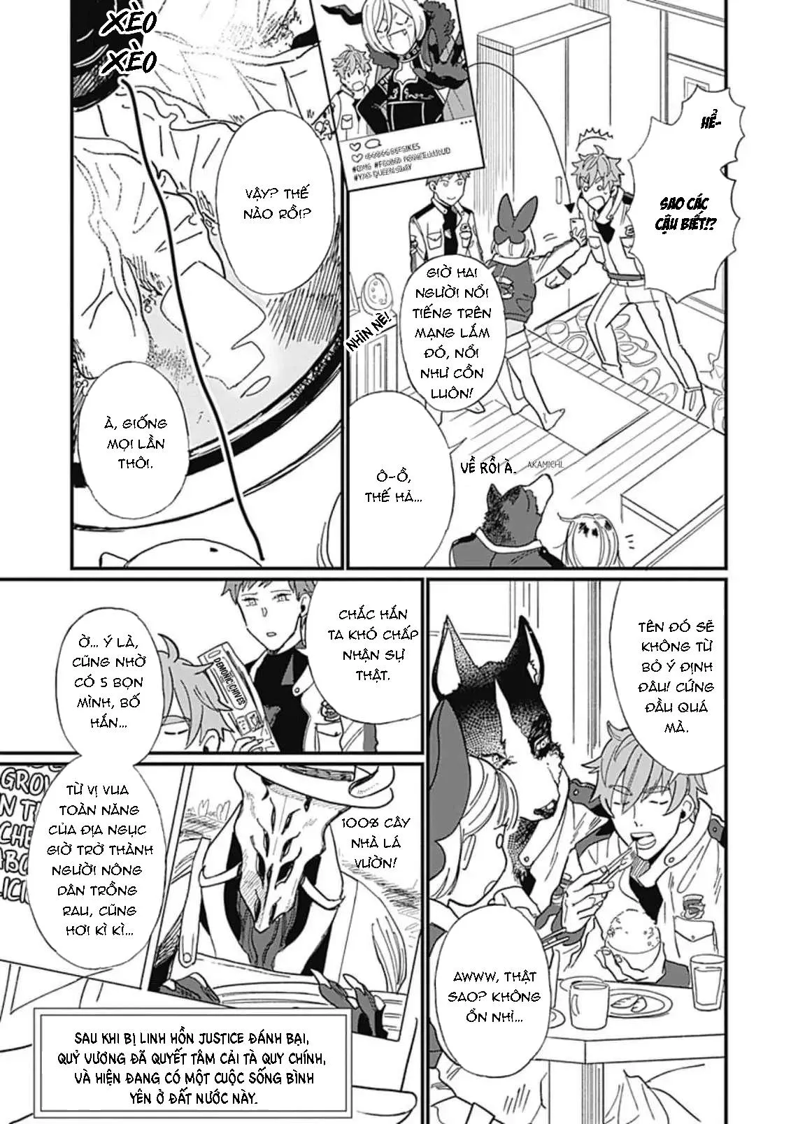 Con trai của Quỷ Vương không thành thực chút nào! Chapter 1 Trang 31