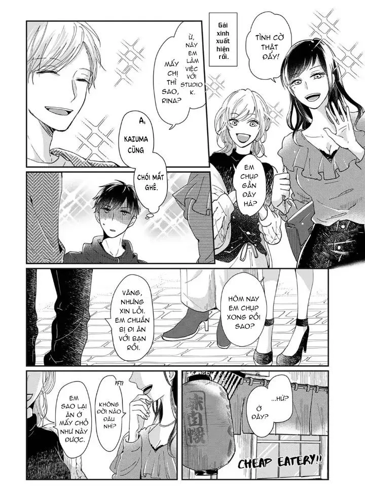 Mập mờ với chàng người mẫu ranh mãnh Chapter 3 Trang 11