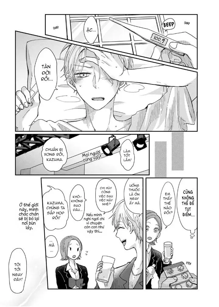 Mập mờ với chàng người mẫu ranh mãnh Chapter 4 Trang 13