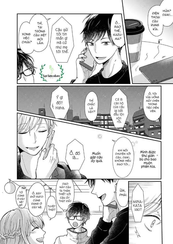 Mập mờ với chàng người mẫu ranh mãnh Chapter 4 Trang 16