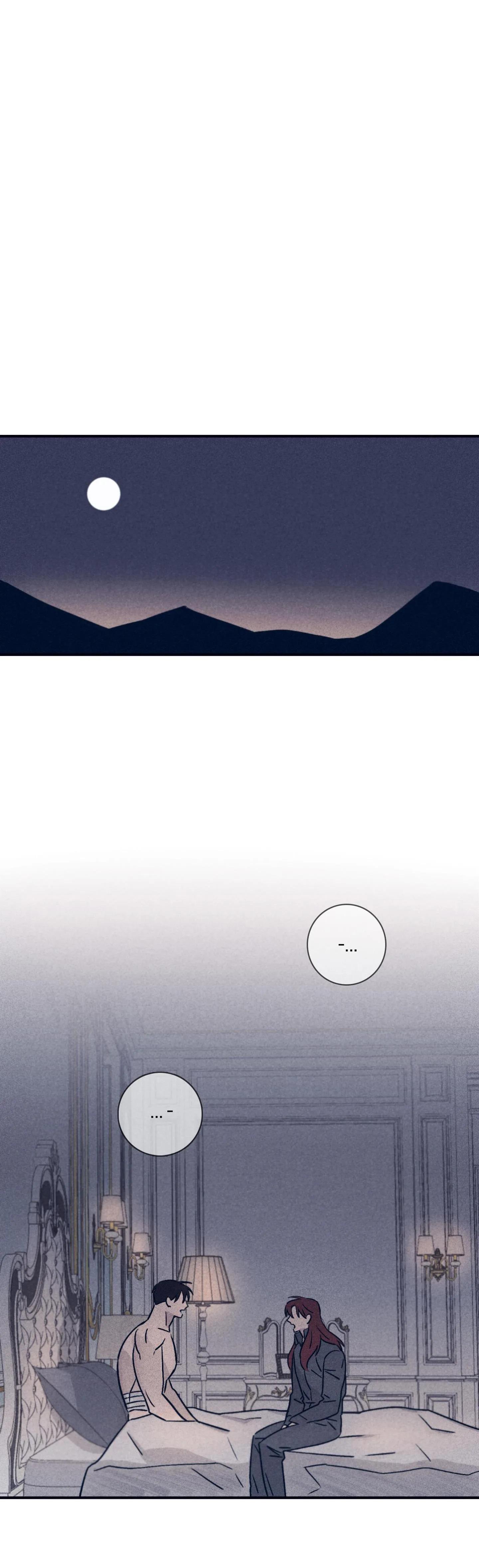 MARCEL Chapter 32 Trang 12