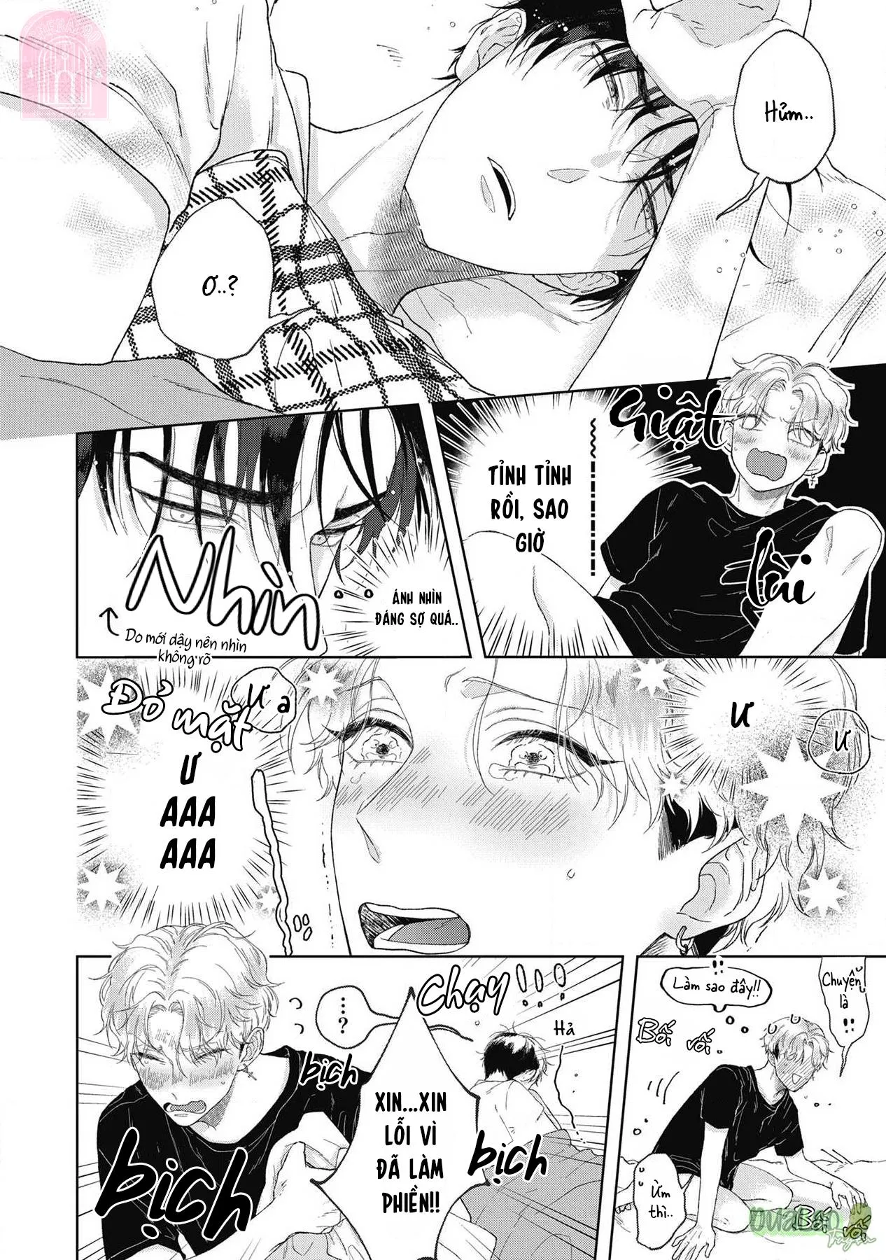 Maria-kun ác quỷ mít ướt Chapter 3 Trang 35