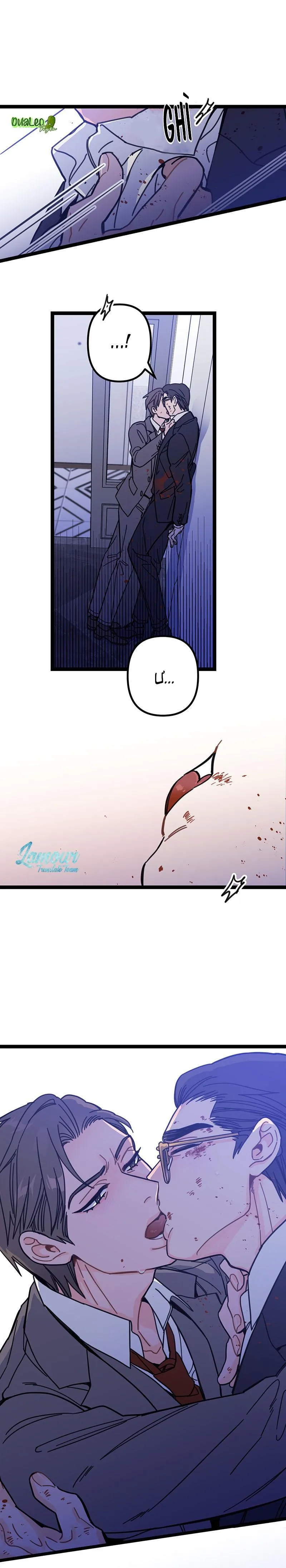 Mark Chapter 1 Trang 3