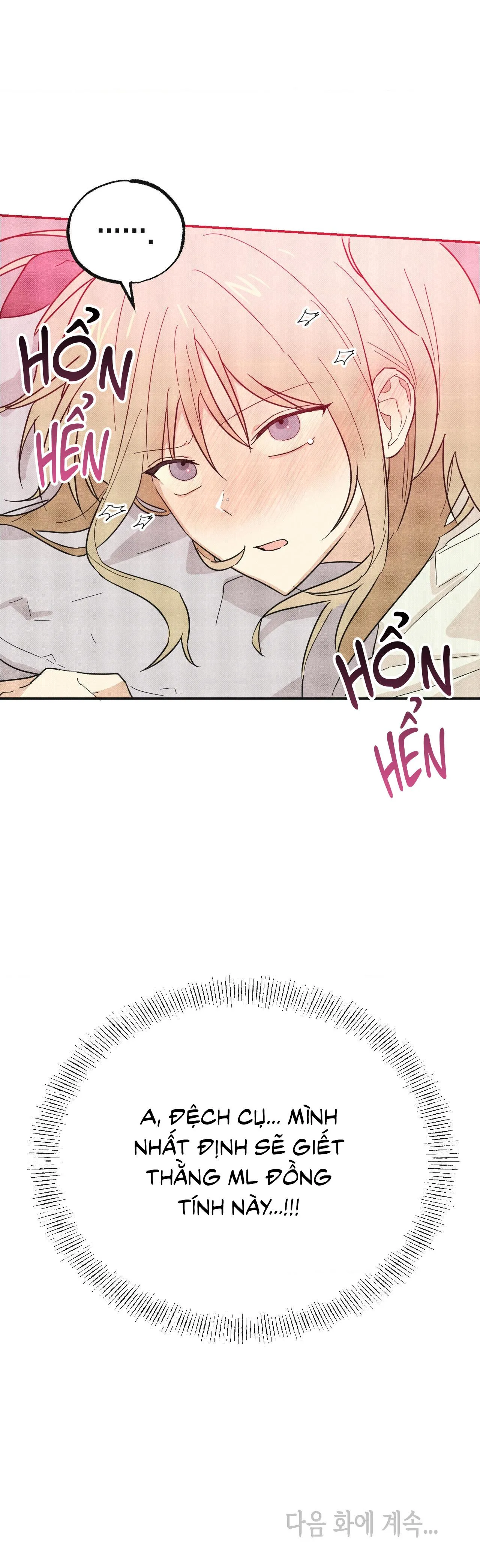 Martini Chapter 2 Trang 53