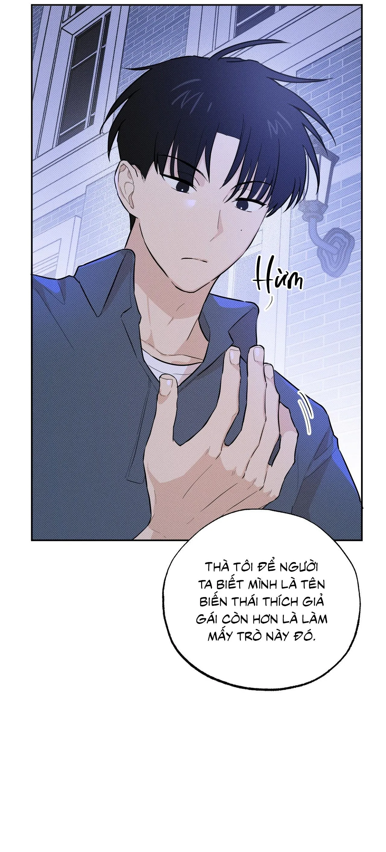 Martini Chapter 6 Trang 12