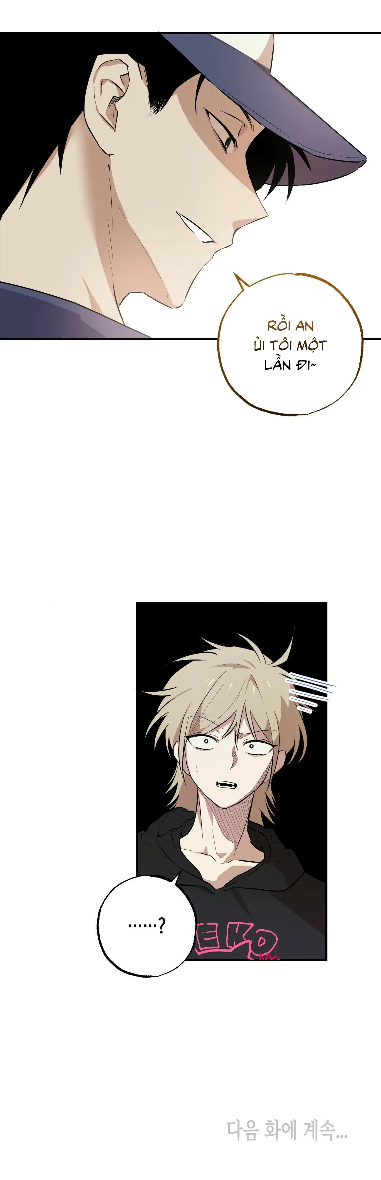 Martini Chapter 1 Trang 47