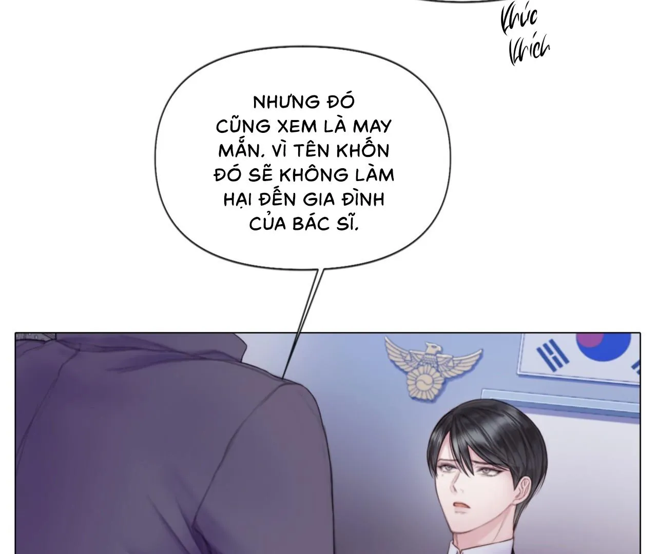 MARY JANE Chapter 2 Trang 121