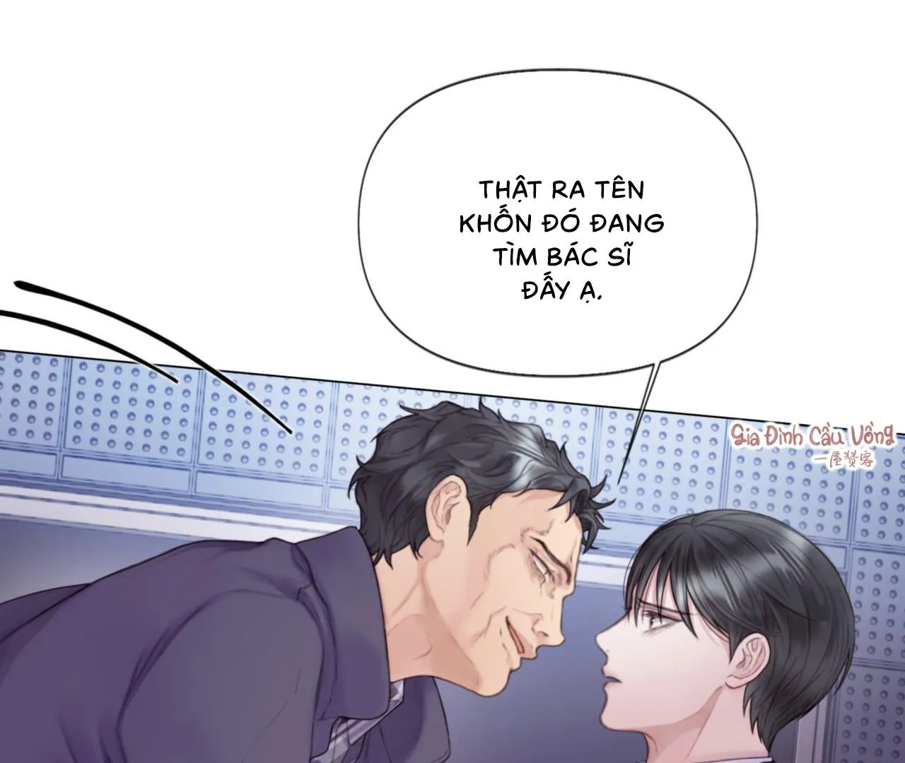 MARY JANE Chapter 2 Trang 123