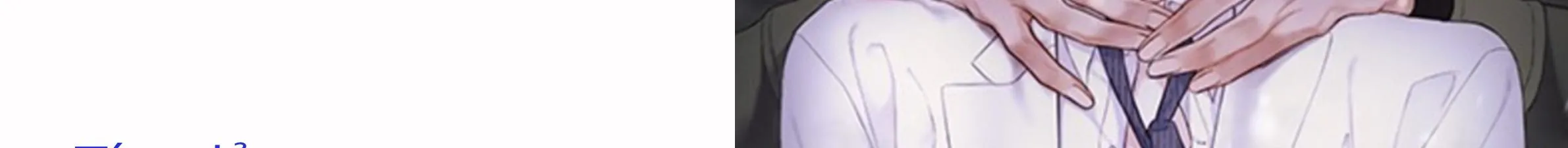 MARY JANE Chapter 3 Trang 7