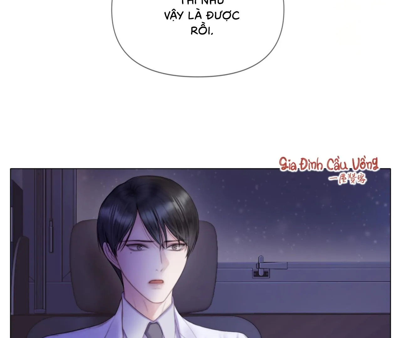 MARY JANE Chapter 4 Trang 118