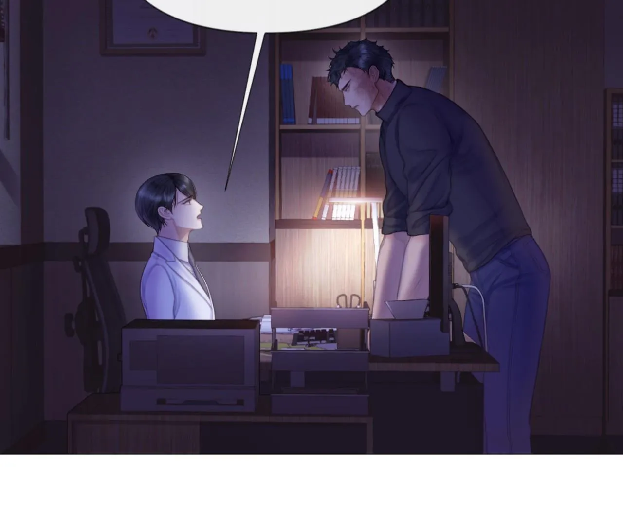 MARY JANE Chapter 4 Trang 161