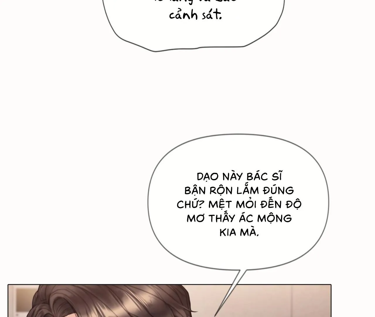 MARY JANE Chapter 6 Trang 118