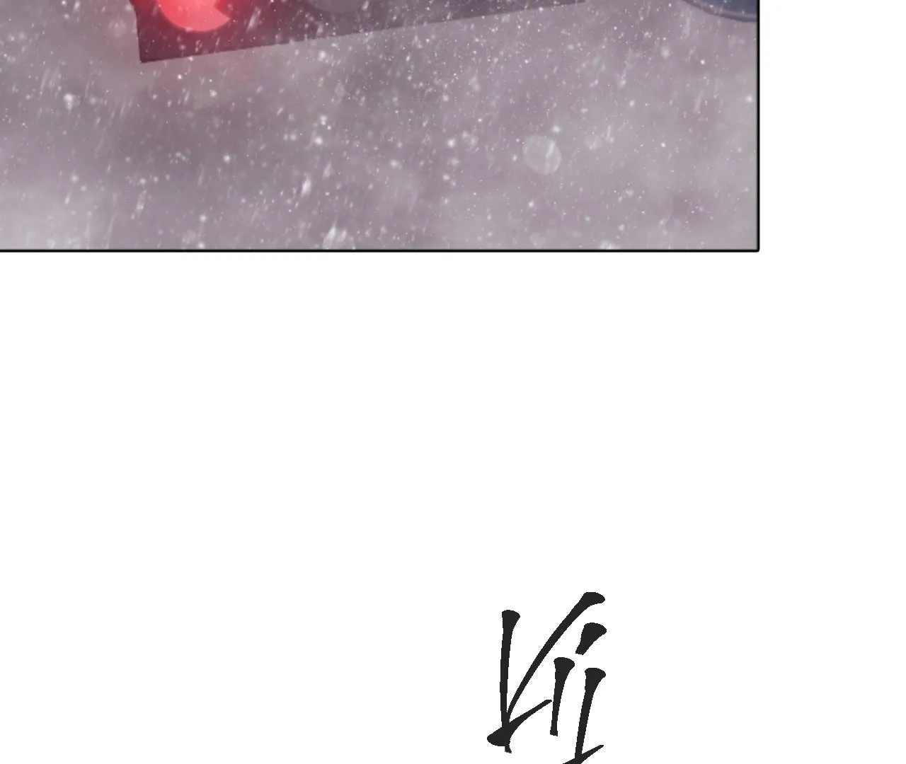 MARY JANE Chapter 7 Trang 6