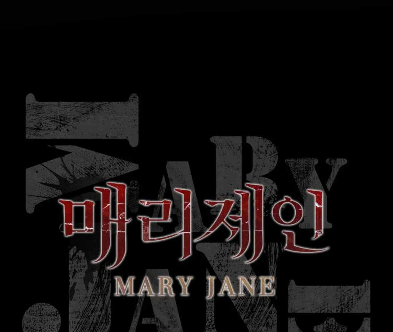 MARY JANE Chapter 7 Trang 38