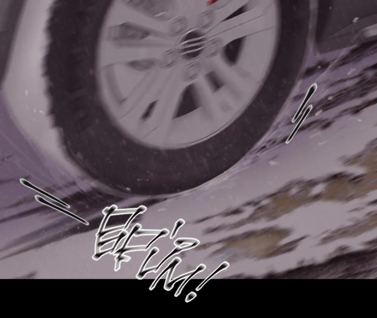 MARY JANE Chapter 7 Trang 41