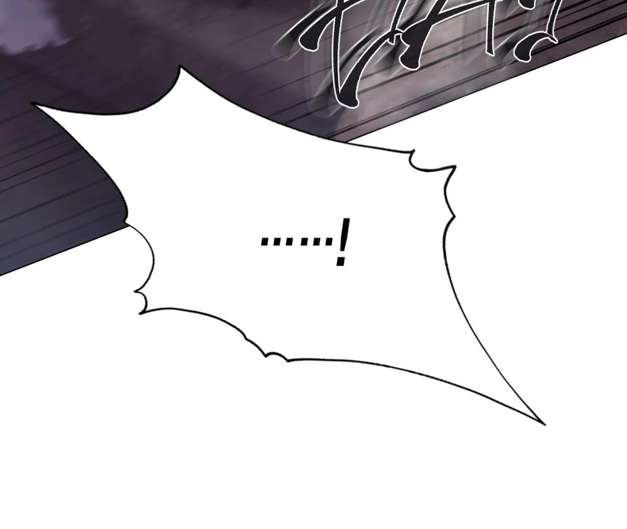 MARY JANE Chapter 8 Trang 24