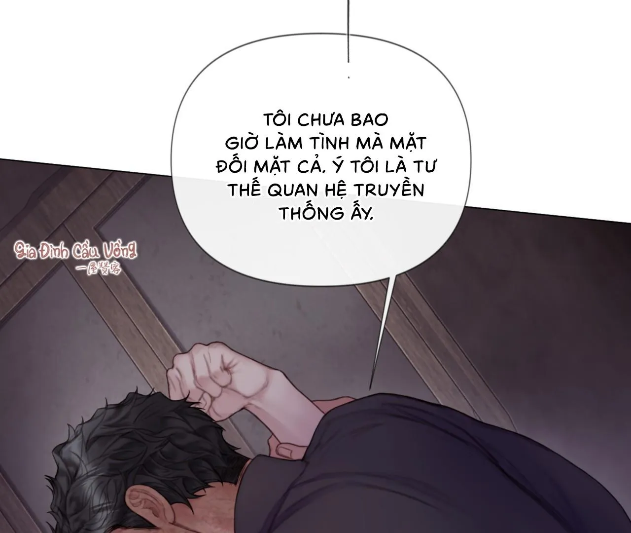 MARY JANE Chapter 8 Trang 27