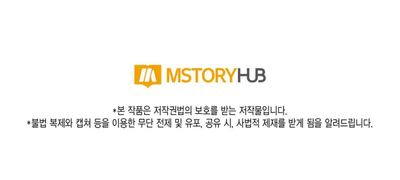 MARY JANE Chapter 9 Trang 136