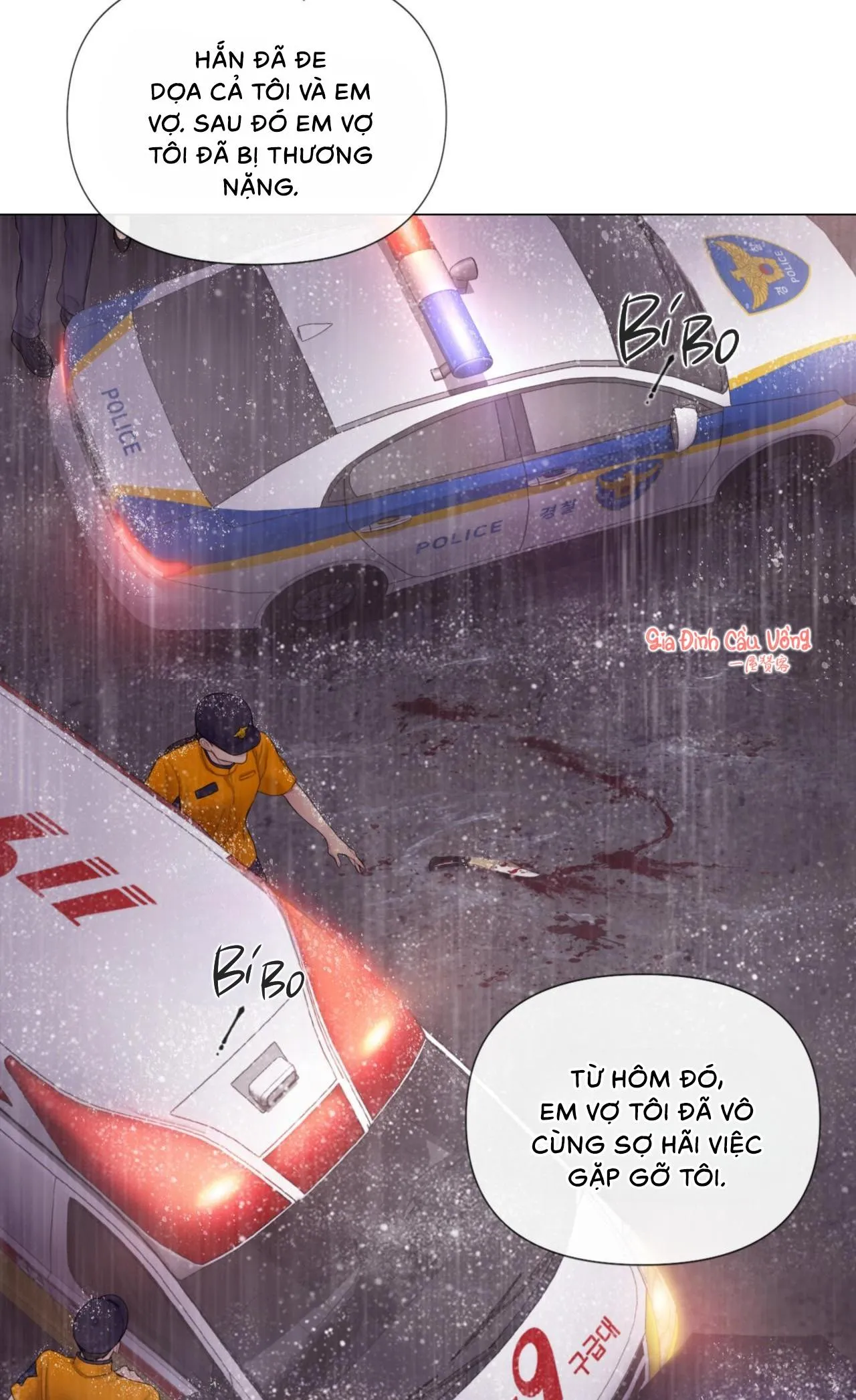 MARY JANE Chapter 10 Trang 17