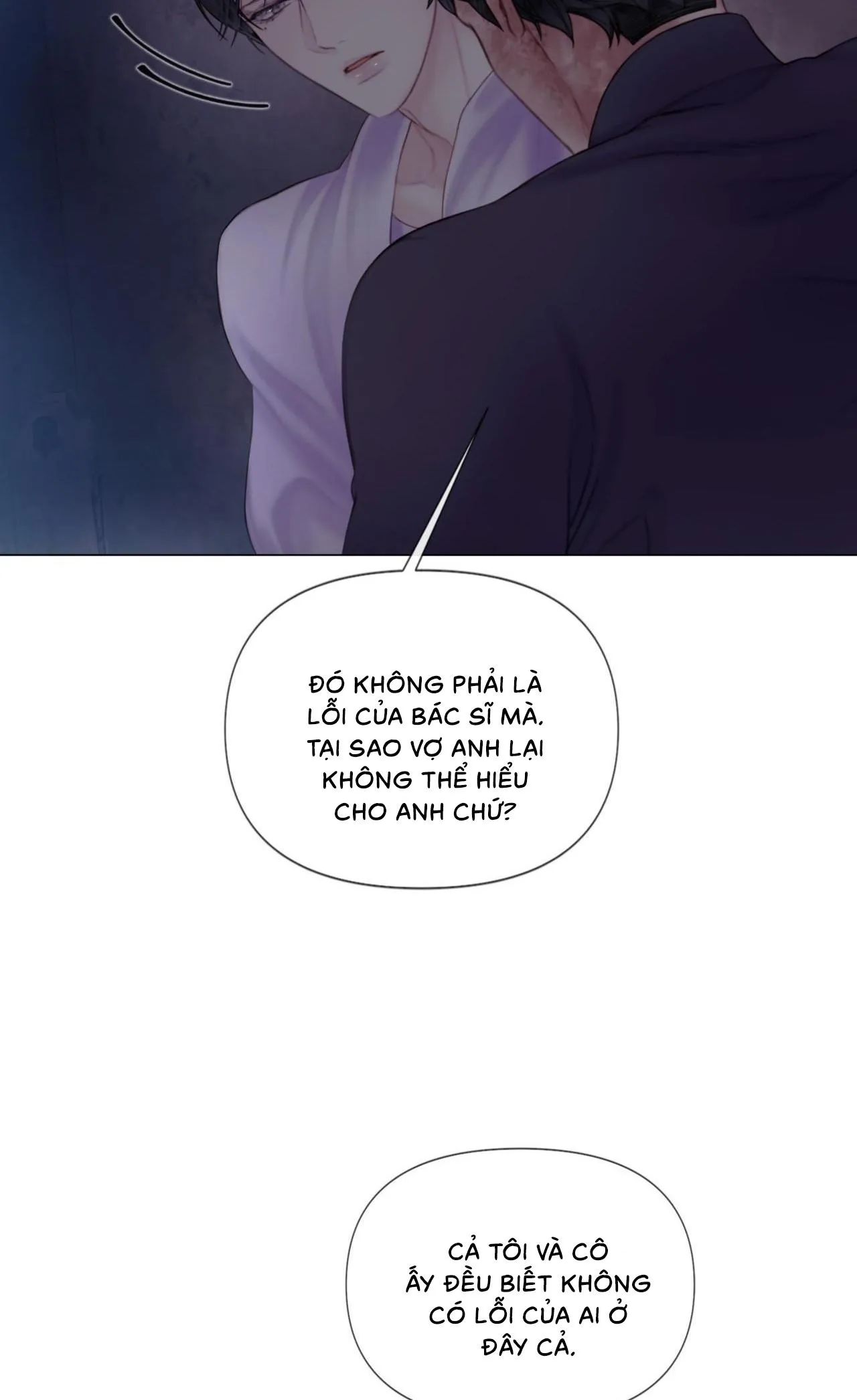 MARY JANE Chapter 10 Trang 21