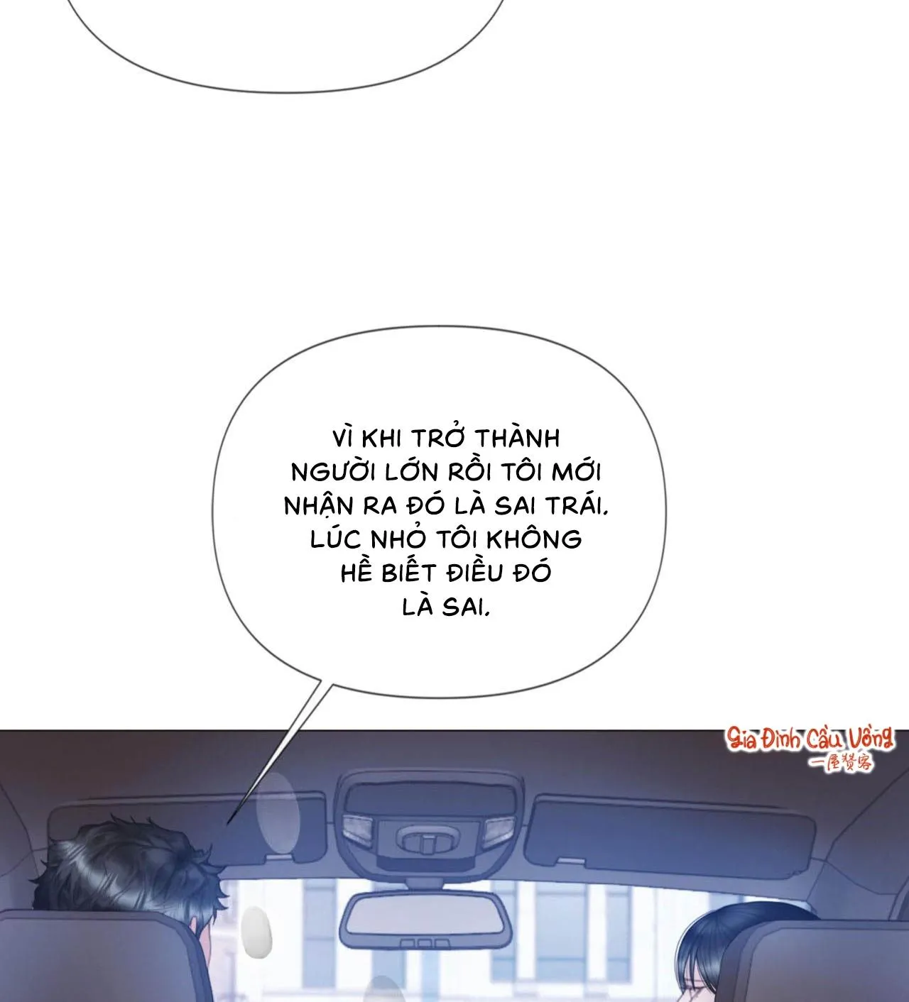 MARY JANE Chapter 10 Trang 62