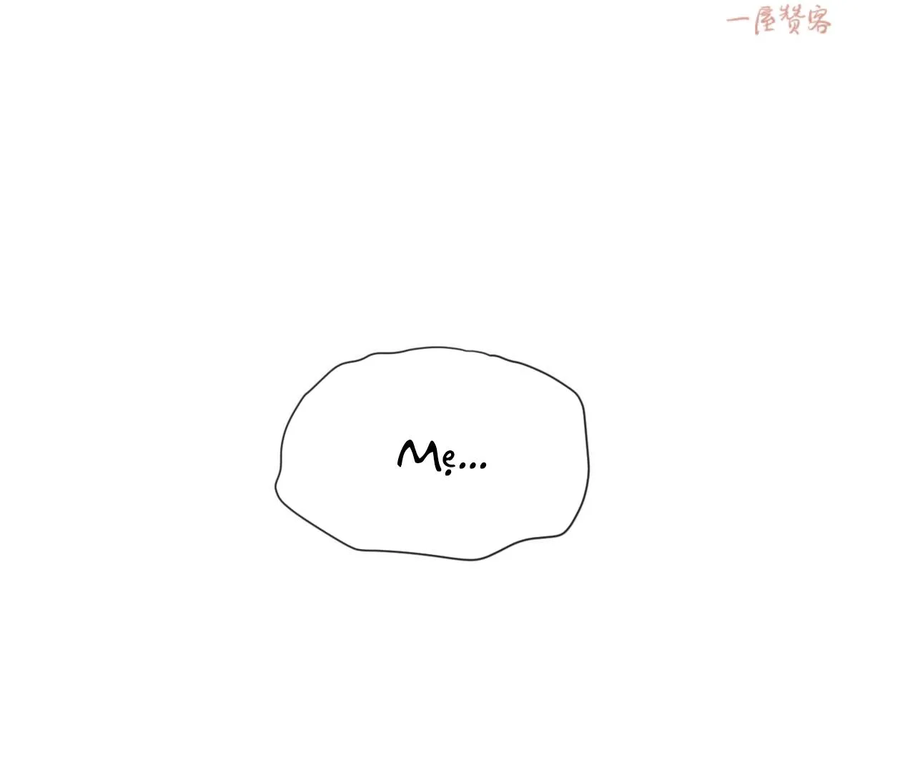 MARY JANE Chapter 12 Trang 141