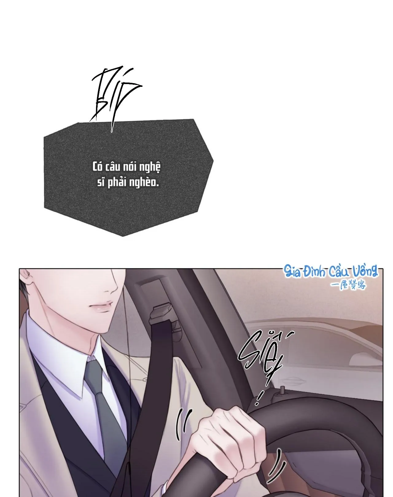 MARY JANE Chapter 13 Trang 9