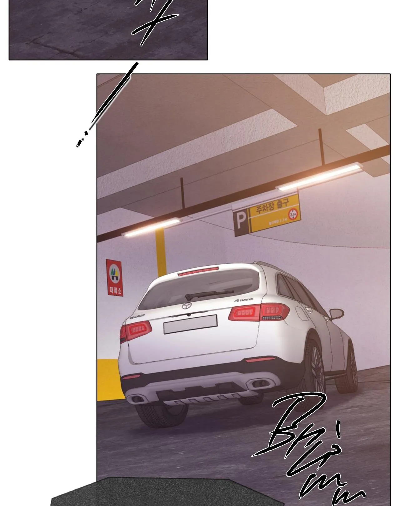 MARY JANE Chapter 13 Trang 11