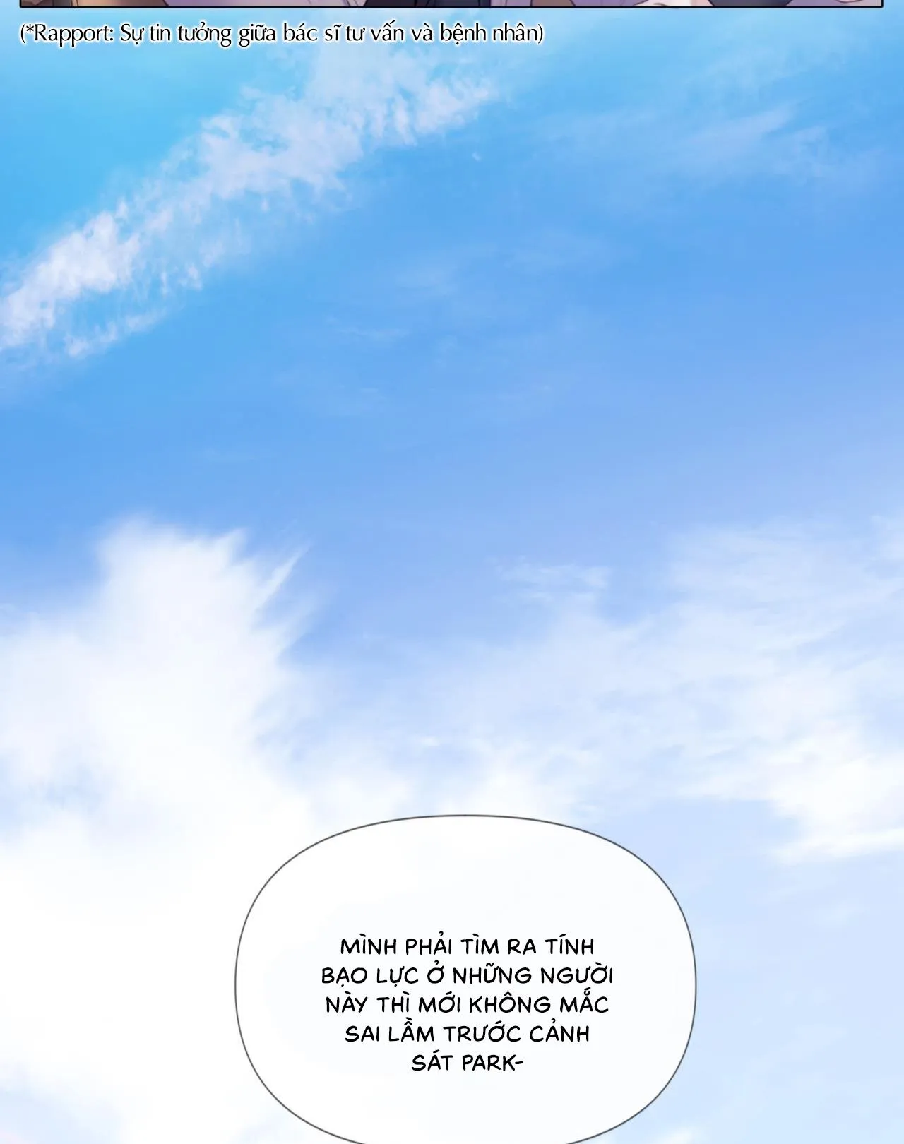 MARY JANE Chapter 13 Trang 16