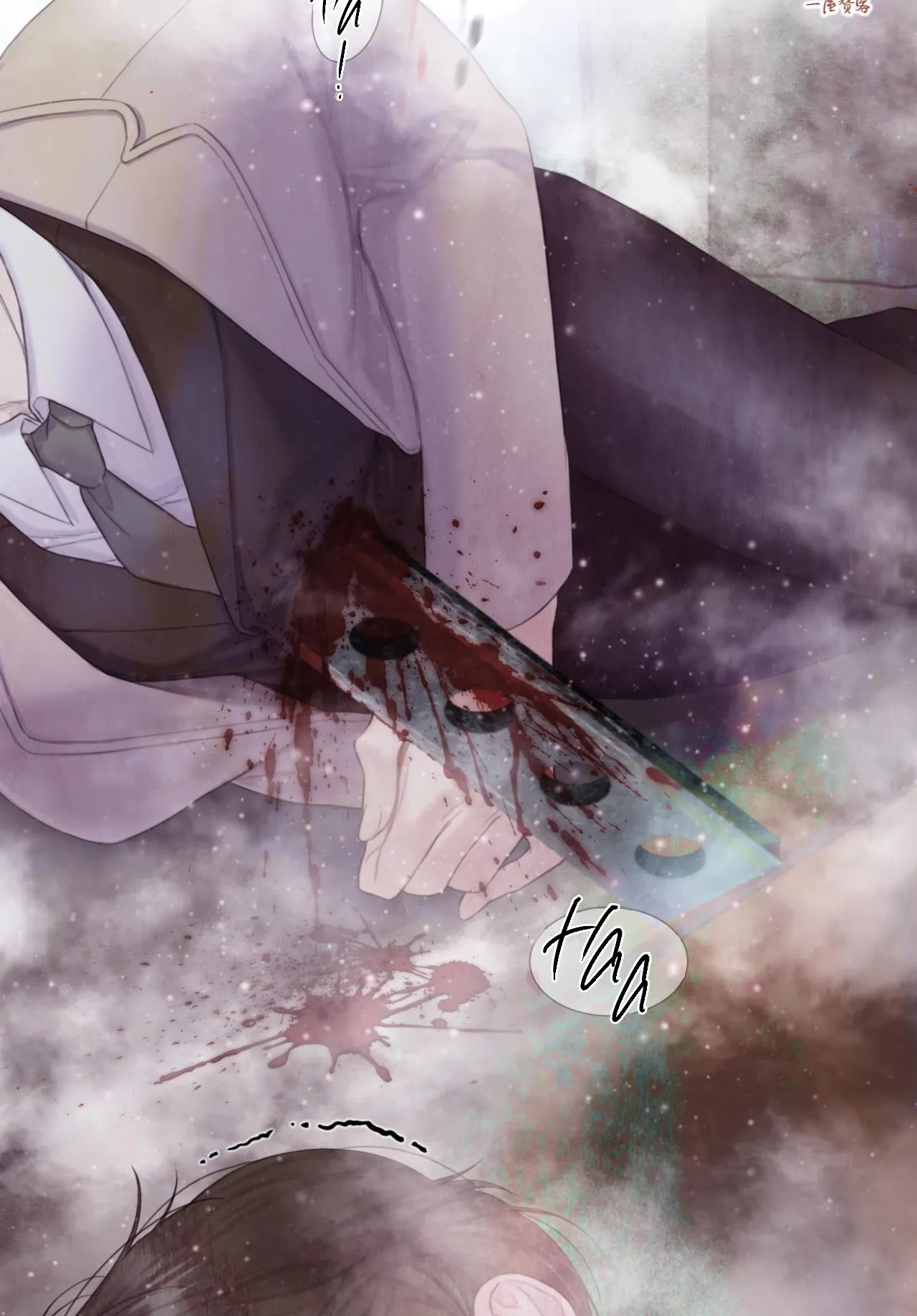 MARY JANE Chapter 13 Trang 56