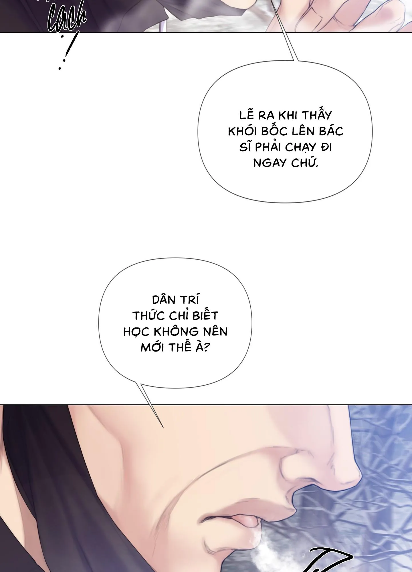 MARY JANE Chapter 14 Trang 17