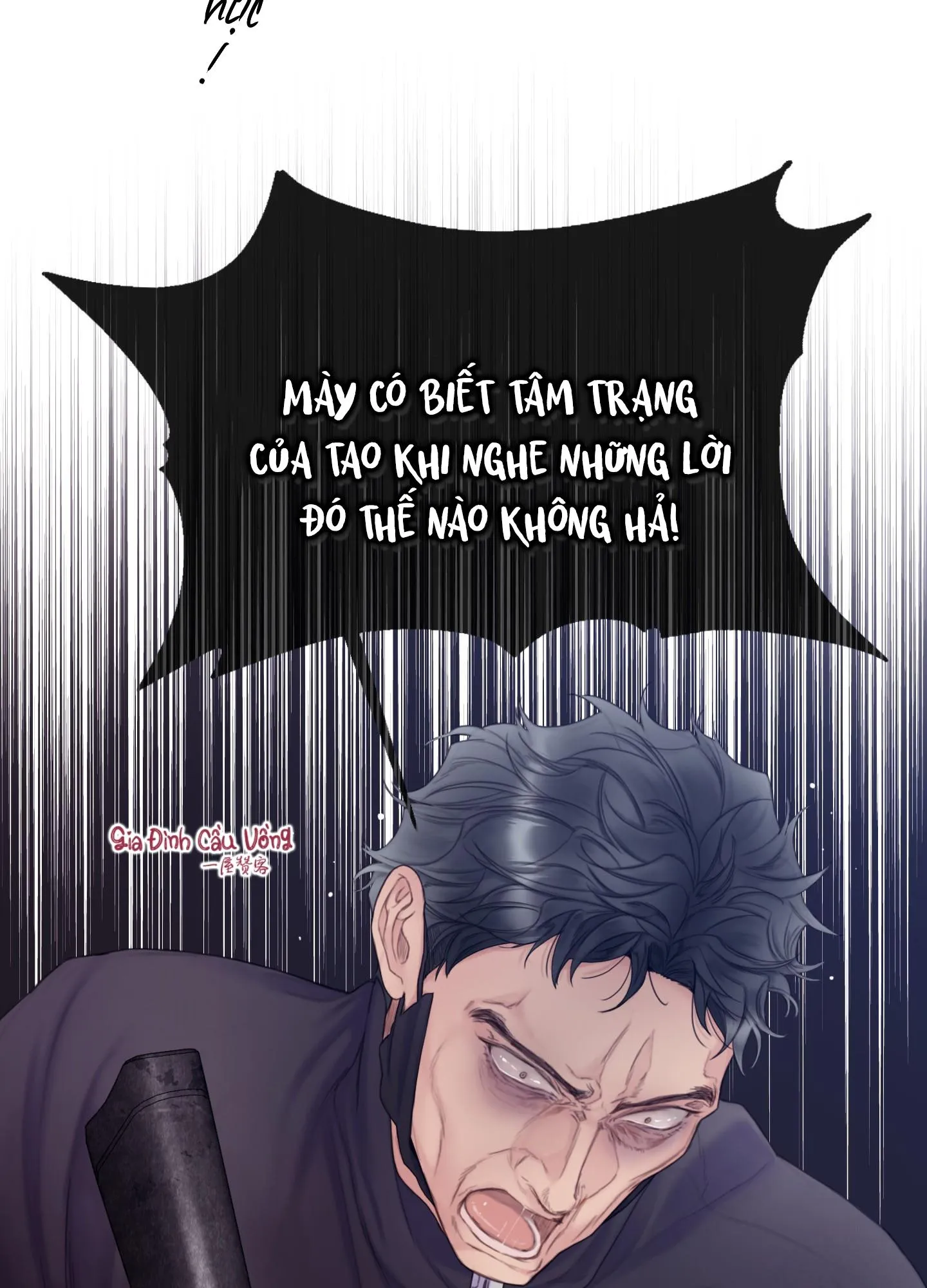 MARY JANE Chapter 14 Trang 67