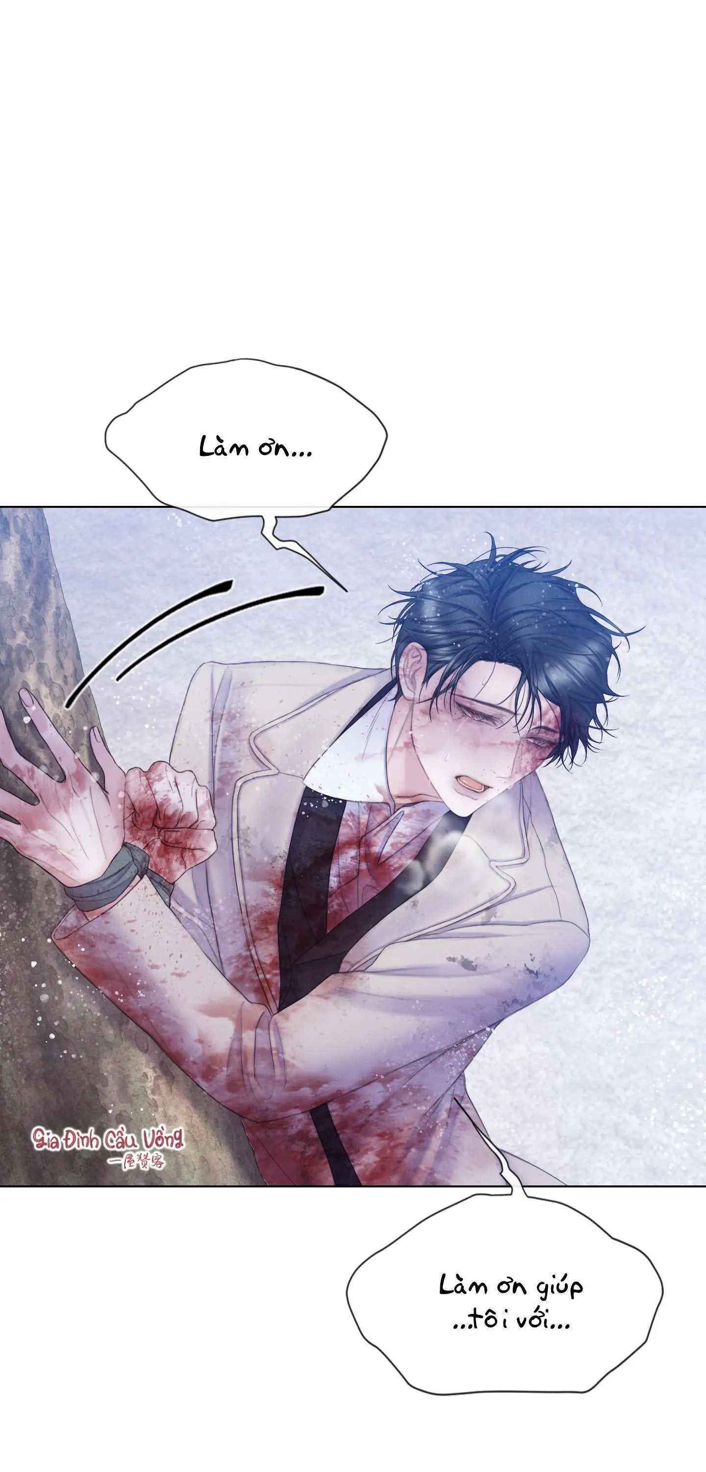 MARY JANE Chapter 15 Trang 22