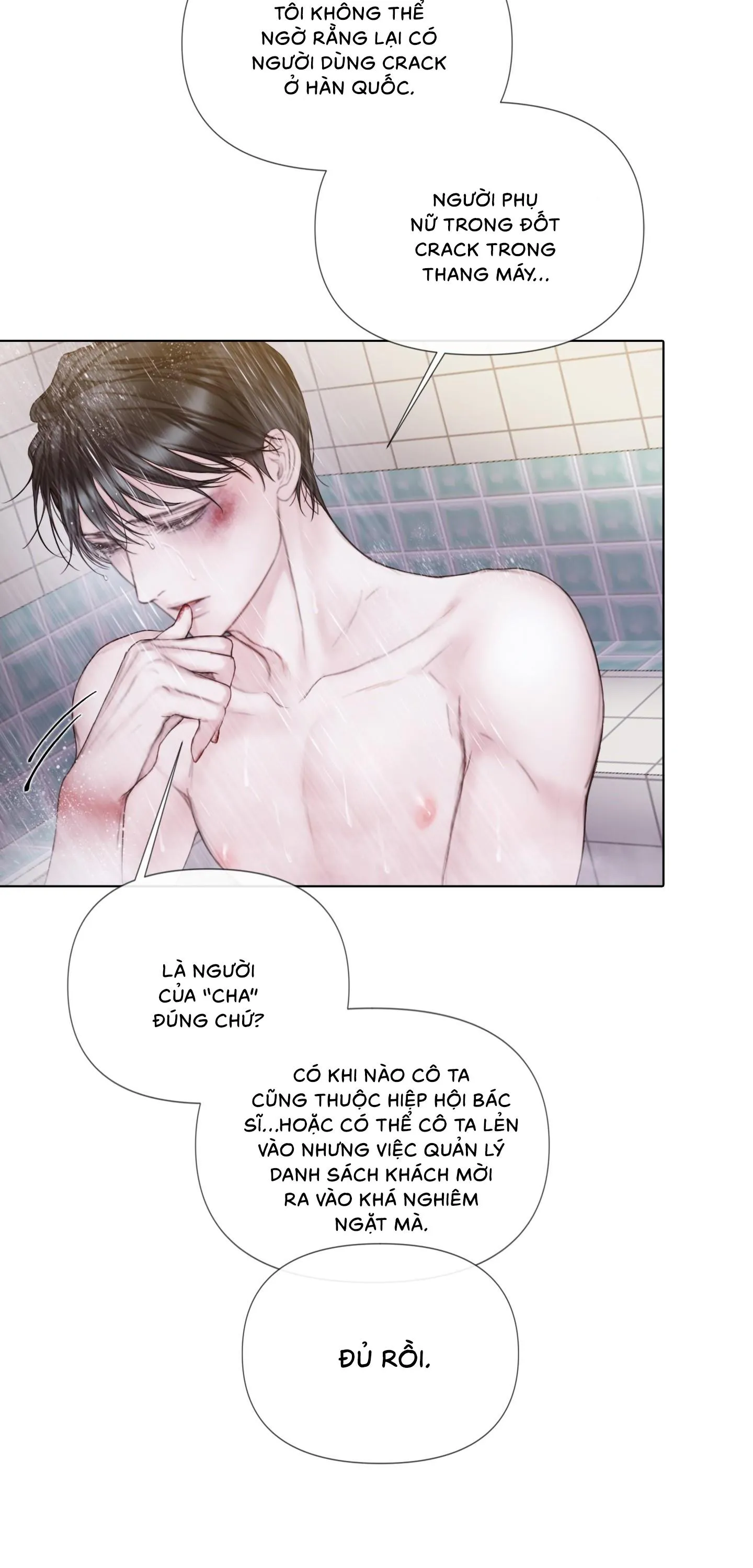 MARY JANE Chapter 15 Trang 59