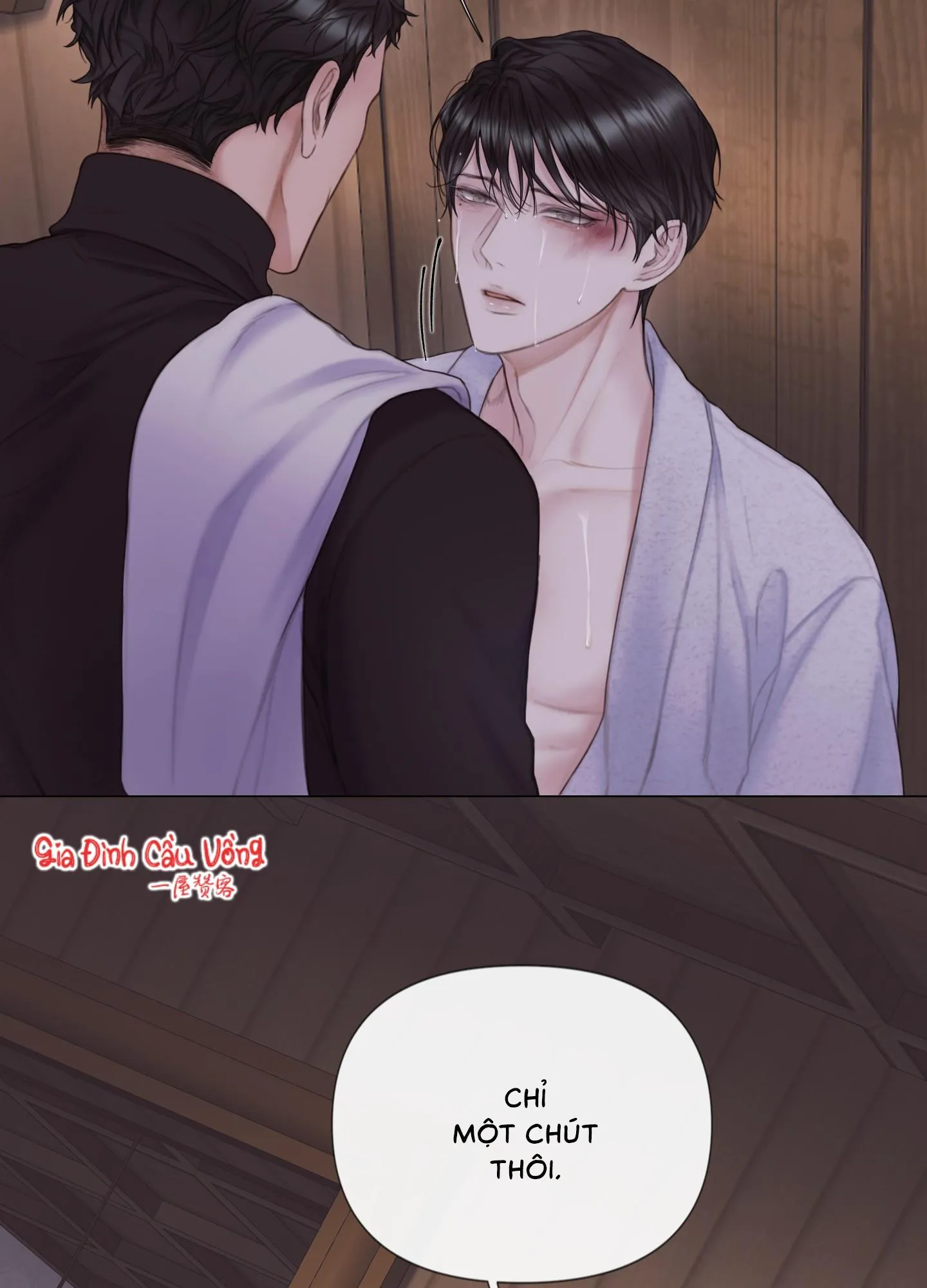 MARY JANE Chapter 16 Trang 9