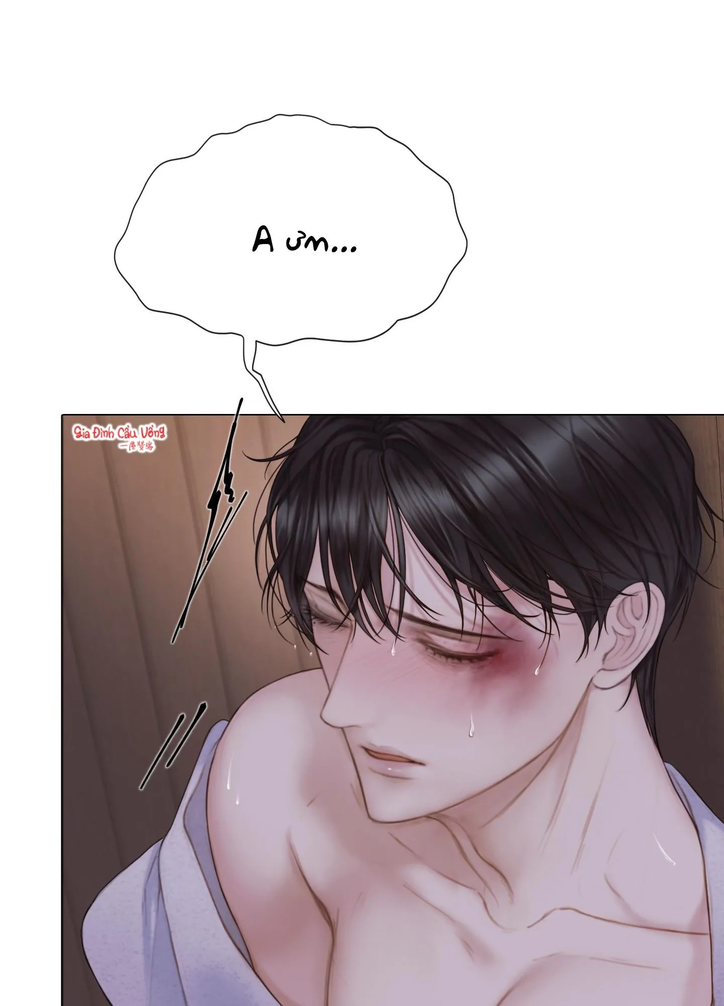 MARY JANE Chapter 16 Trang 17