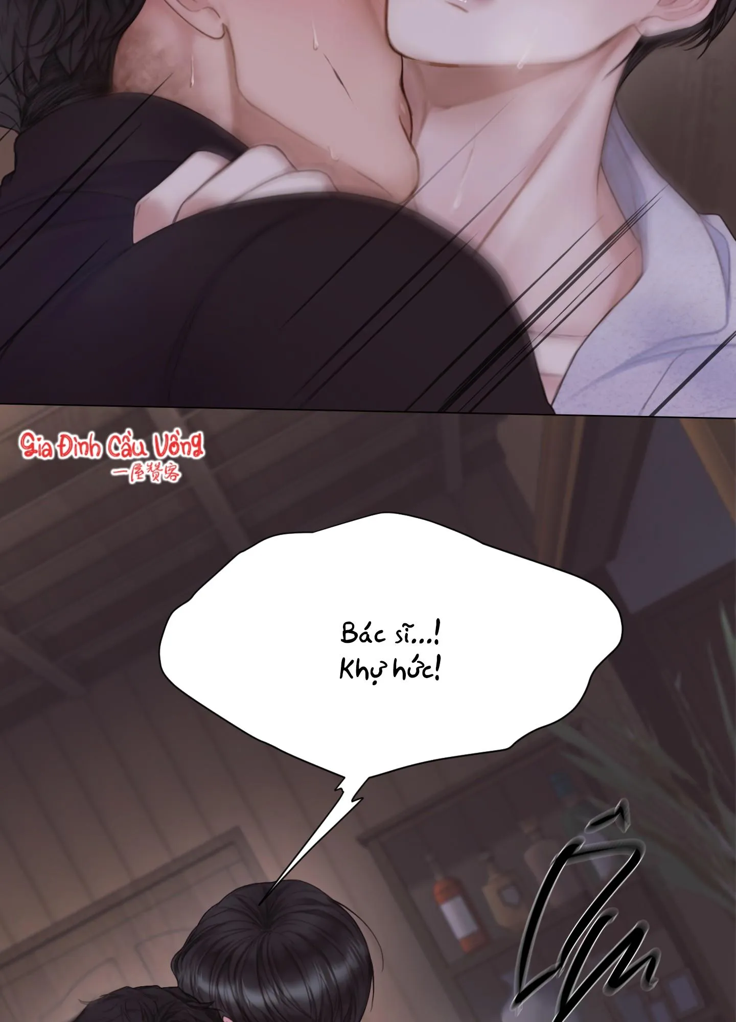 MARY JANE Chapter 16 Trang 33