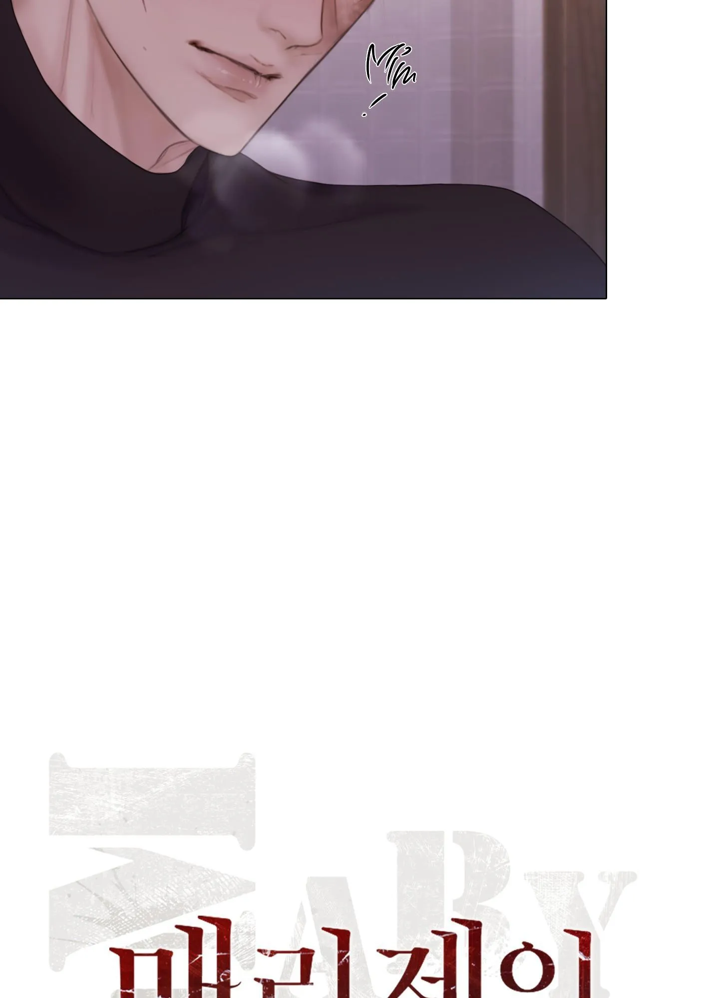 MARY JANE Chapter 16 Trang 42