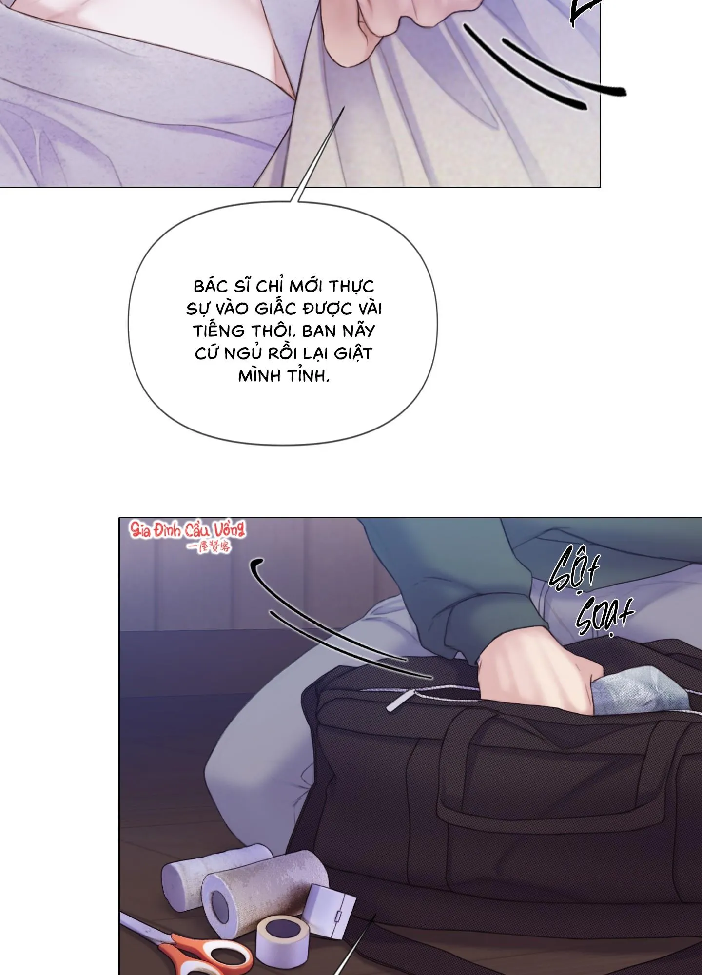 MARY JANE Chapter 16 Trang 63