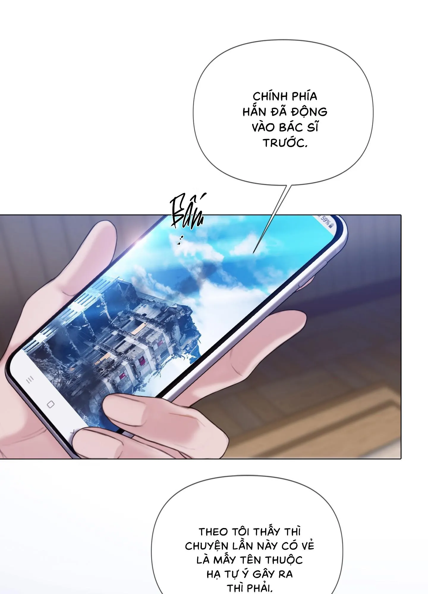 MARY JANE Chapter 16 Trang 70