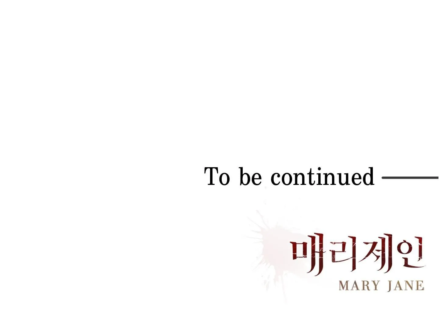 MARY JANE Chapter 16 Trang 80