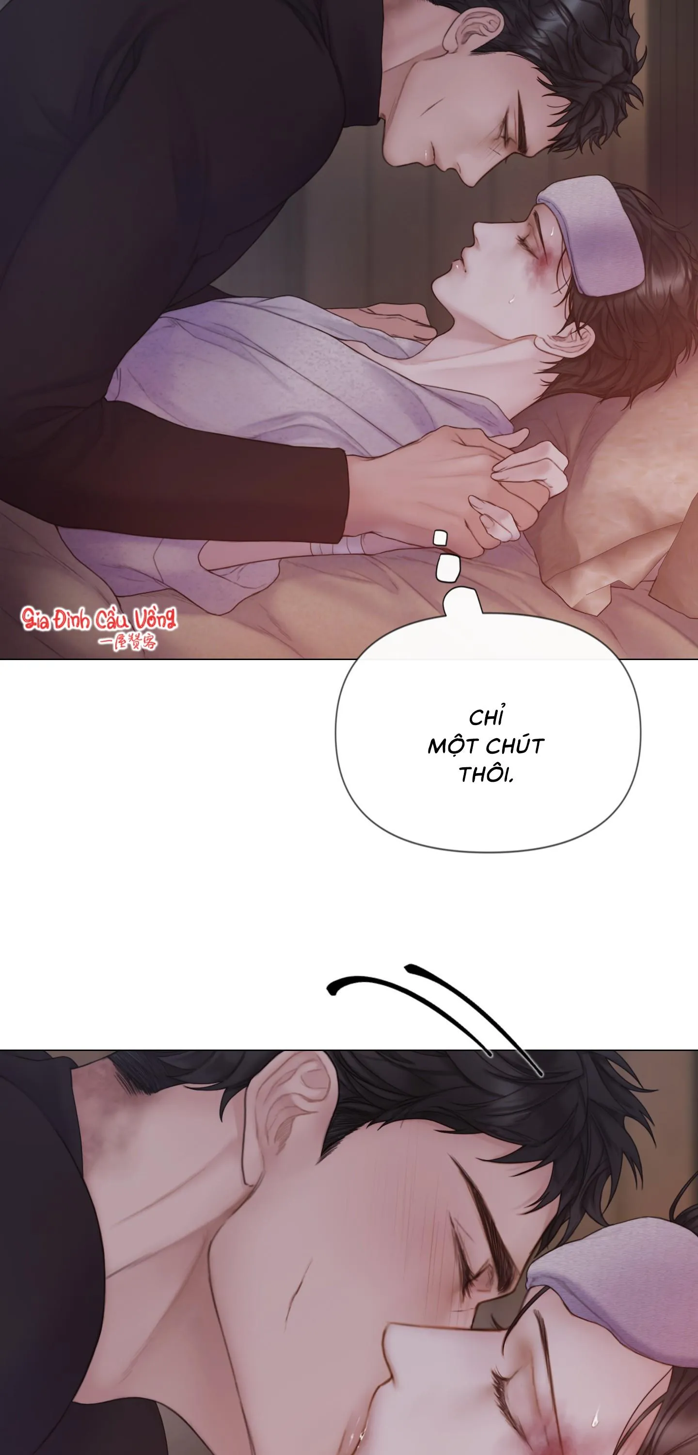 MARY JANE Chapter 17 Trang 3