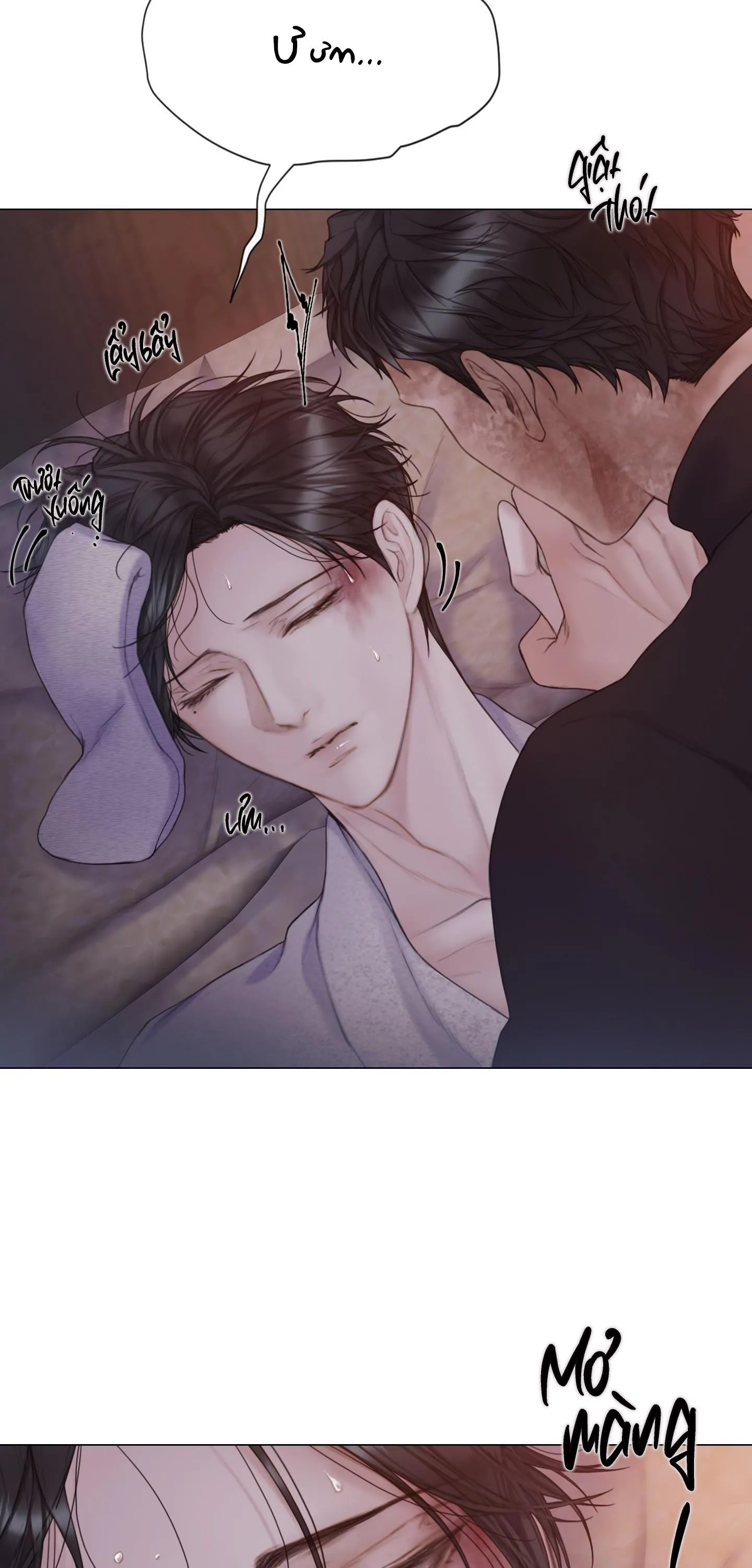 MARY JANE Chapter 17 Trang 6