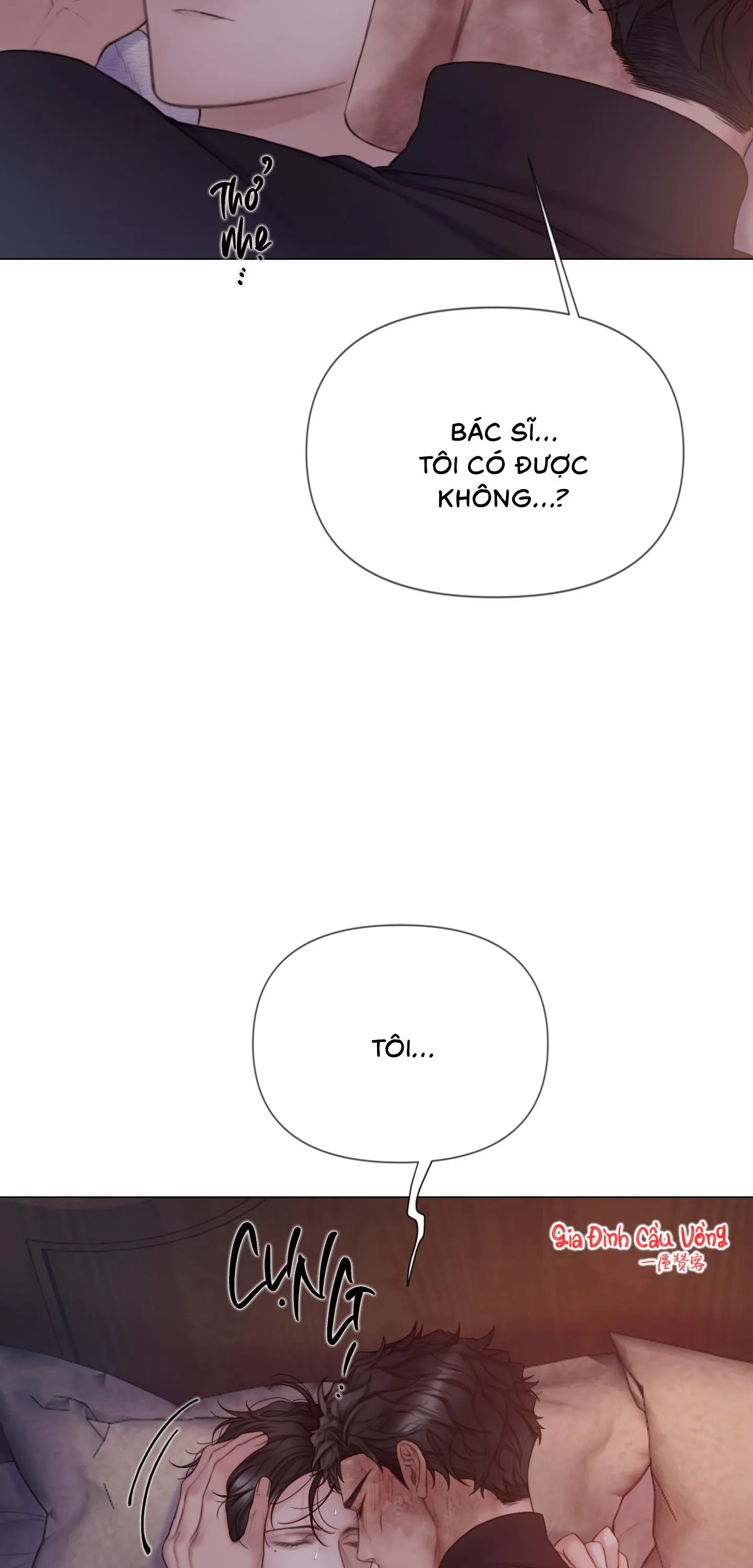 MARY JANE Chapter 17 Trang 15