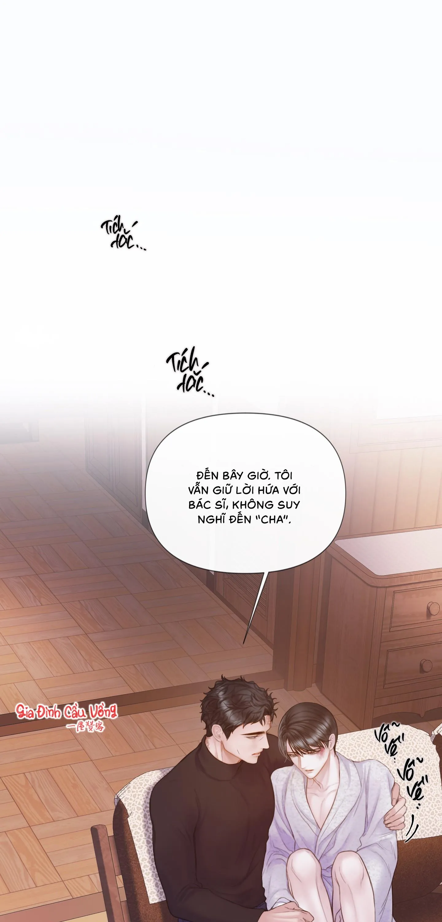 MARY JANE Chapter 17 Trang 49