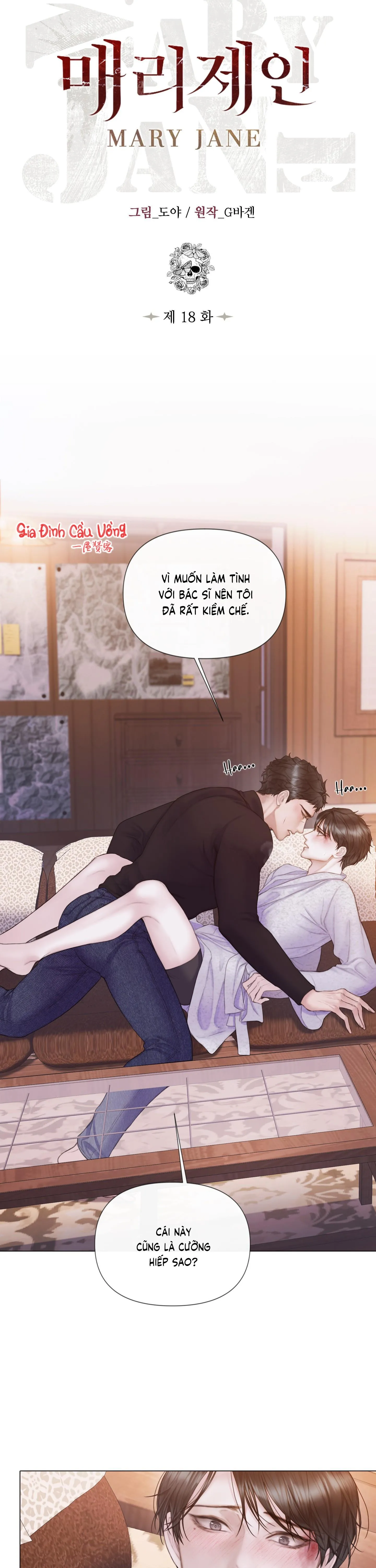 MARY JANE Chapter 18 Trang 11