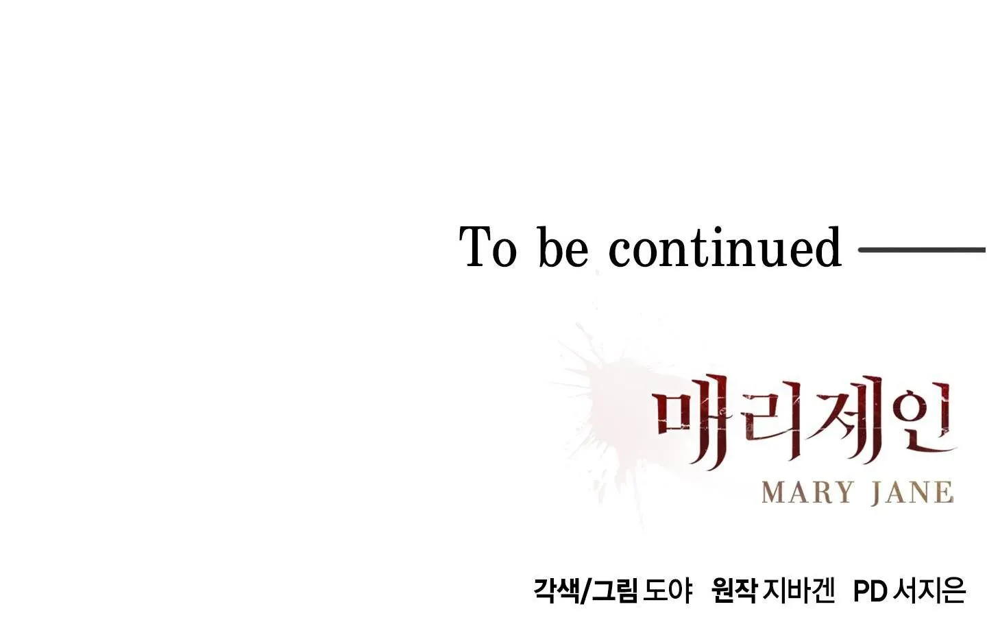 MARY JANE Chapter 18 Trang 29